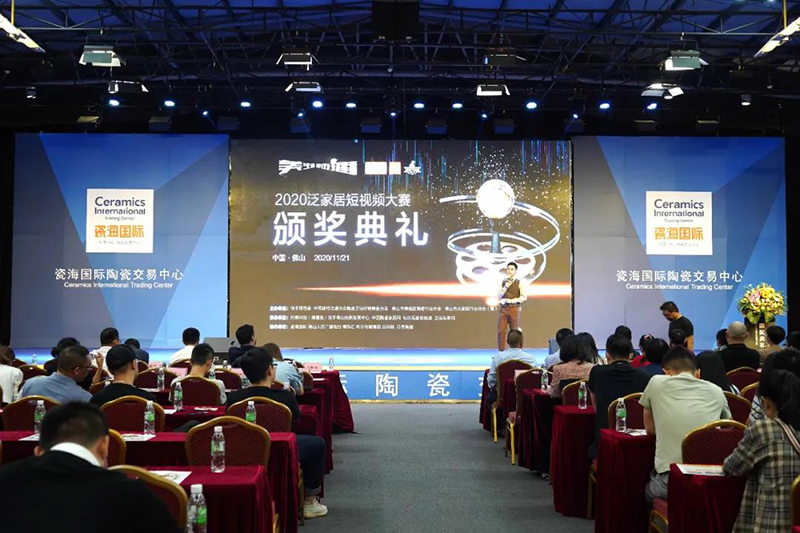 明升国际·(中国)有限公司官网