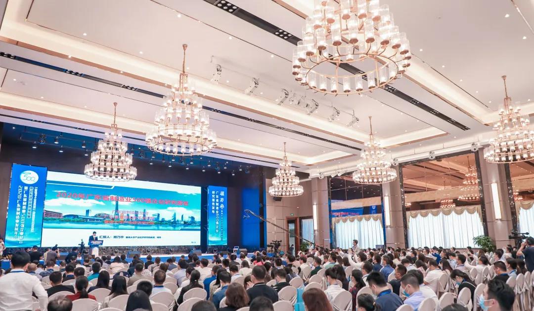 明升国际·(中国)有限公司官网