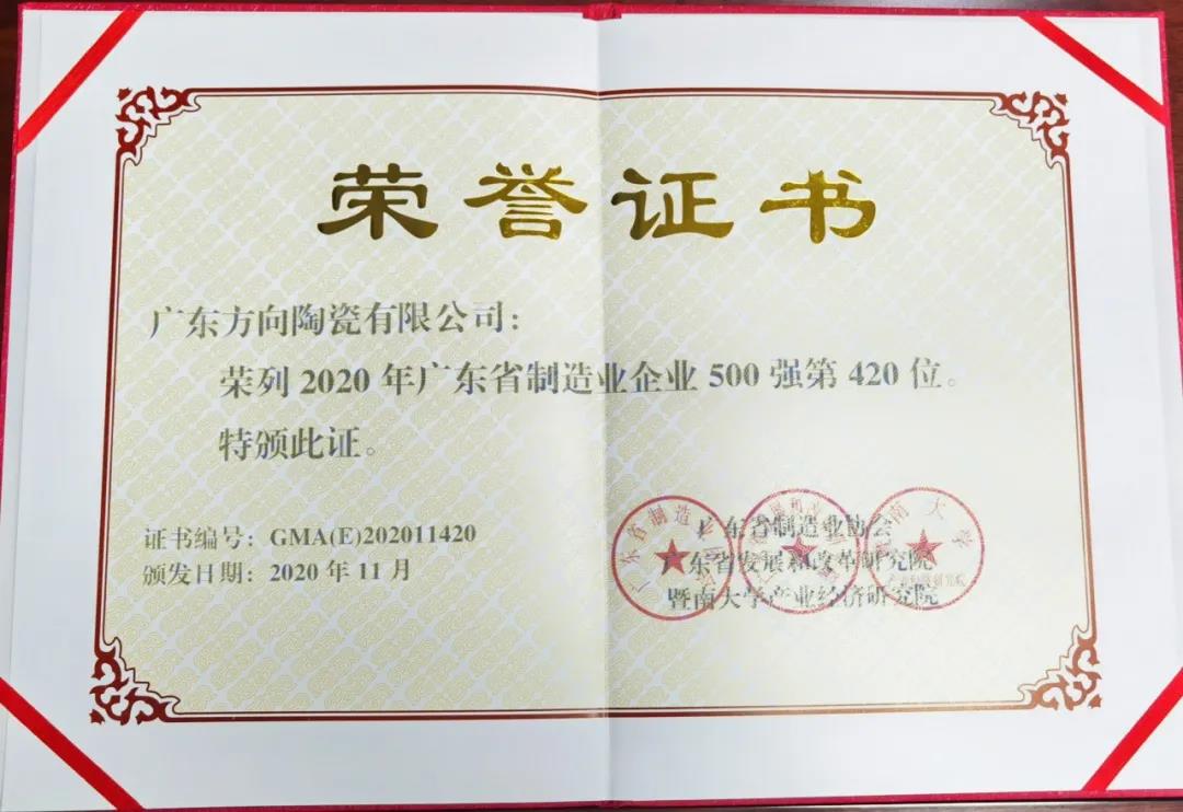 明升国际·(中国)有限公司官网