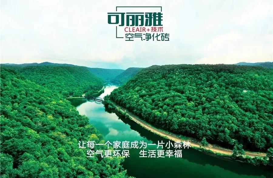明升国际·(中国)有限公司官网
