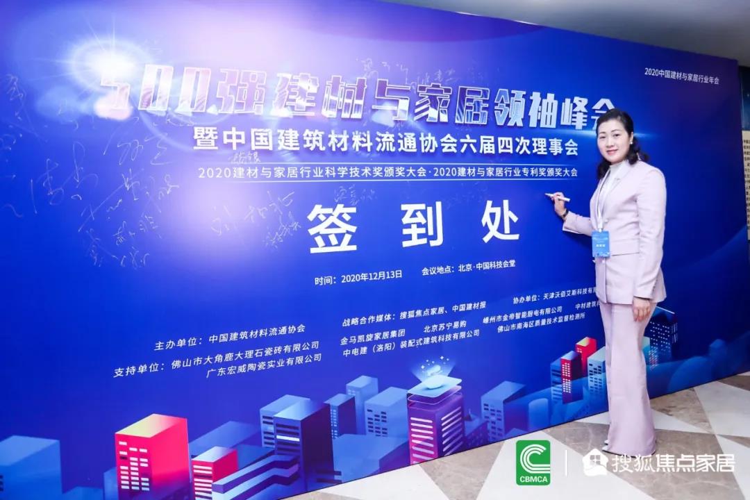 明升国际·(中国)有限公司官网