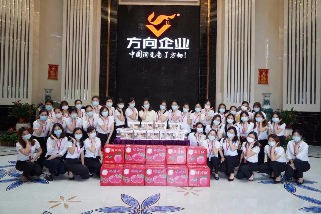 明升国际·(中国)有限公司官网