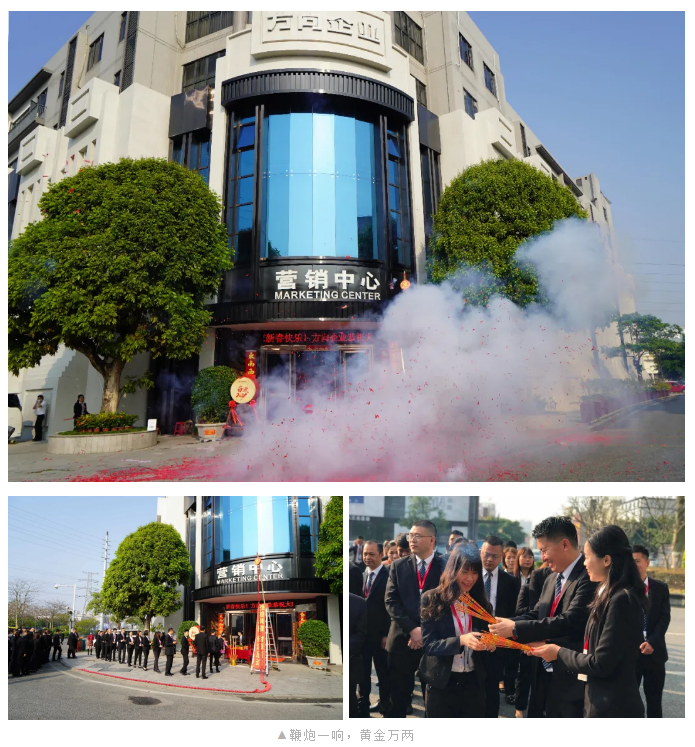 明升国际·(中国)有限公司官网