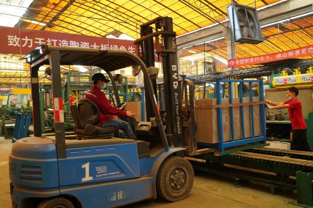 明升国际·(中国)有限公司官网