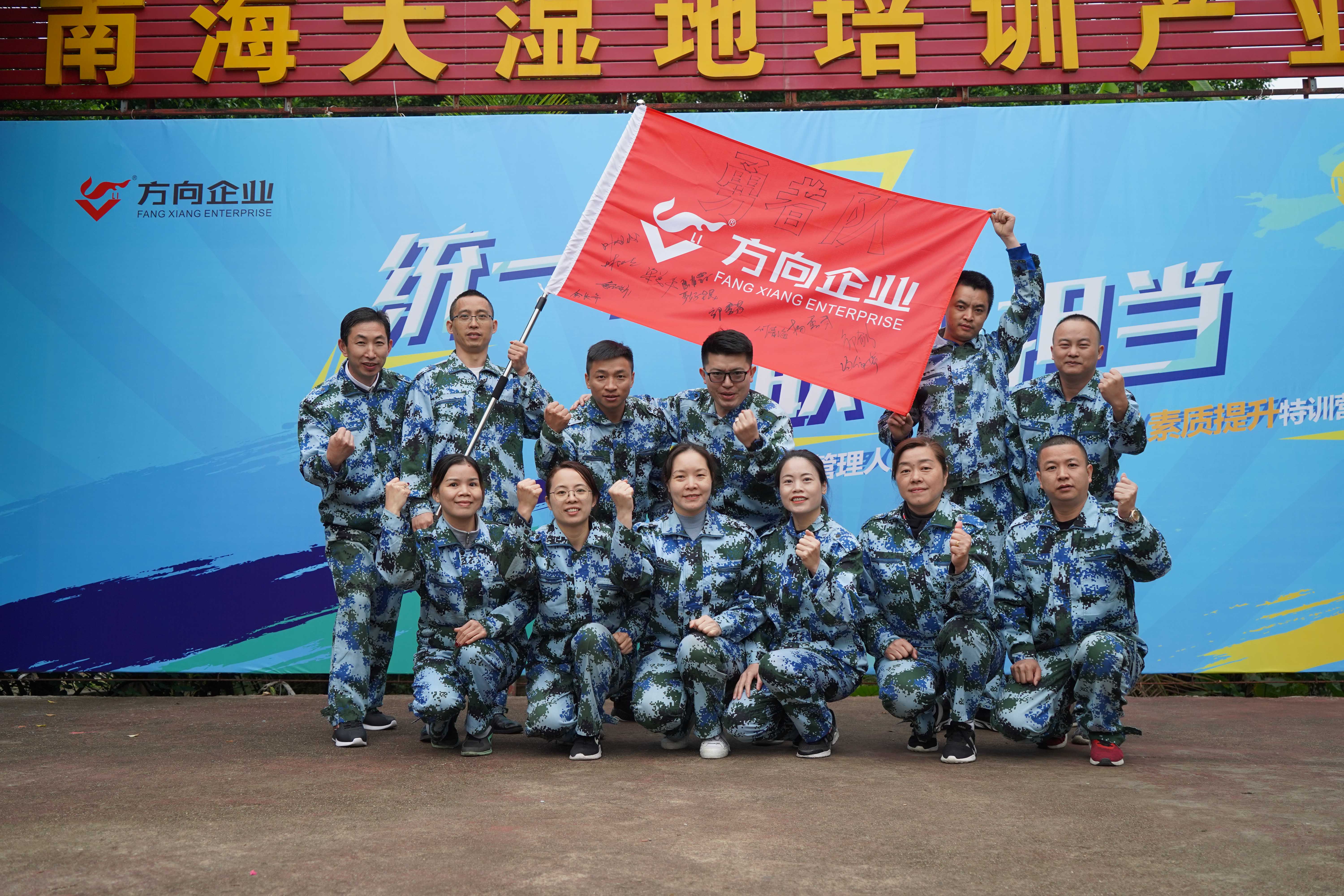 明升国际·(中国)有限公司官网