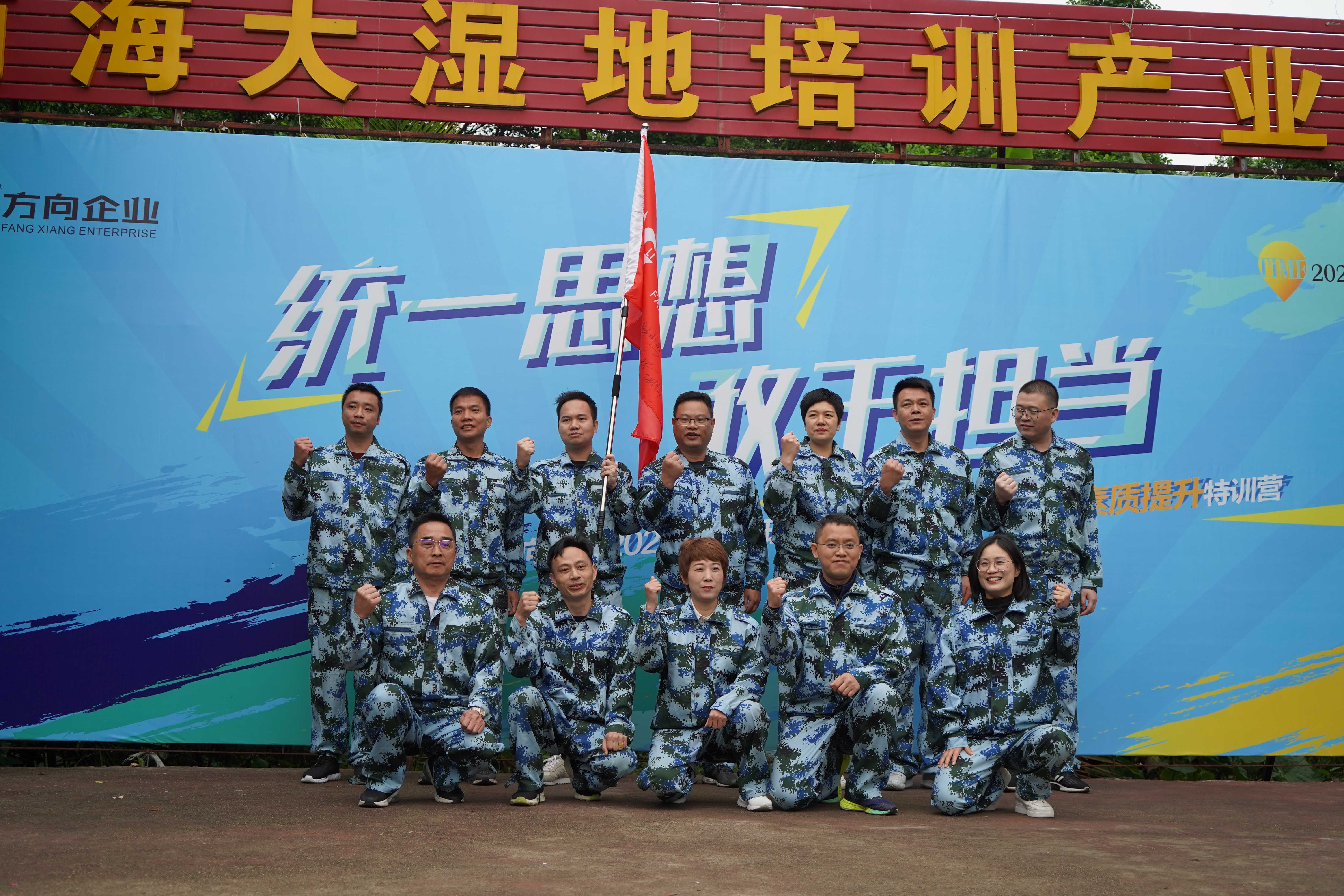 明升国际·(中国)有限公司官网
