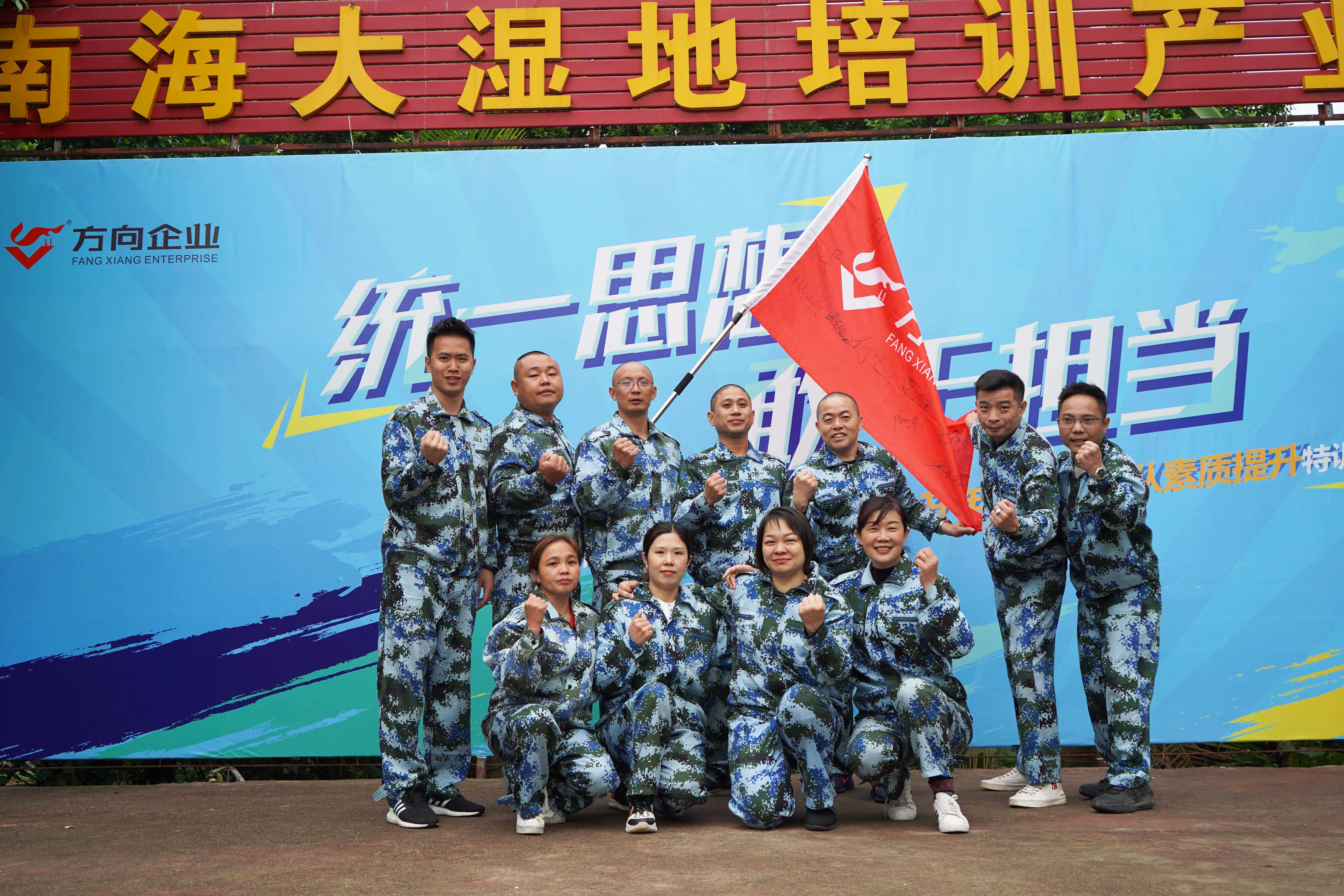 明升国际·(中国)有限公司官网