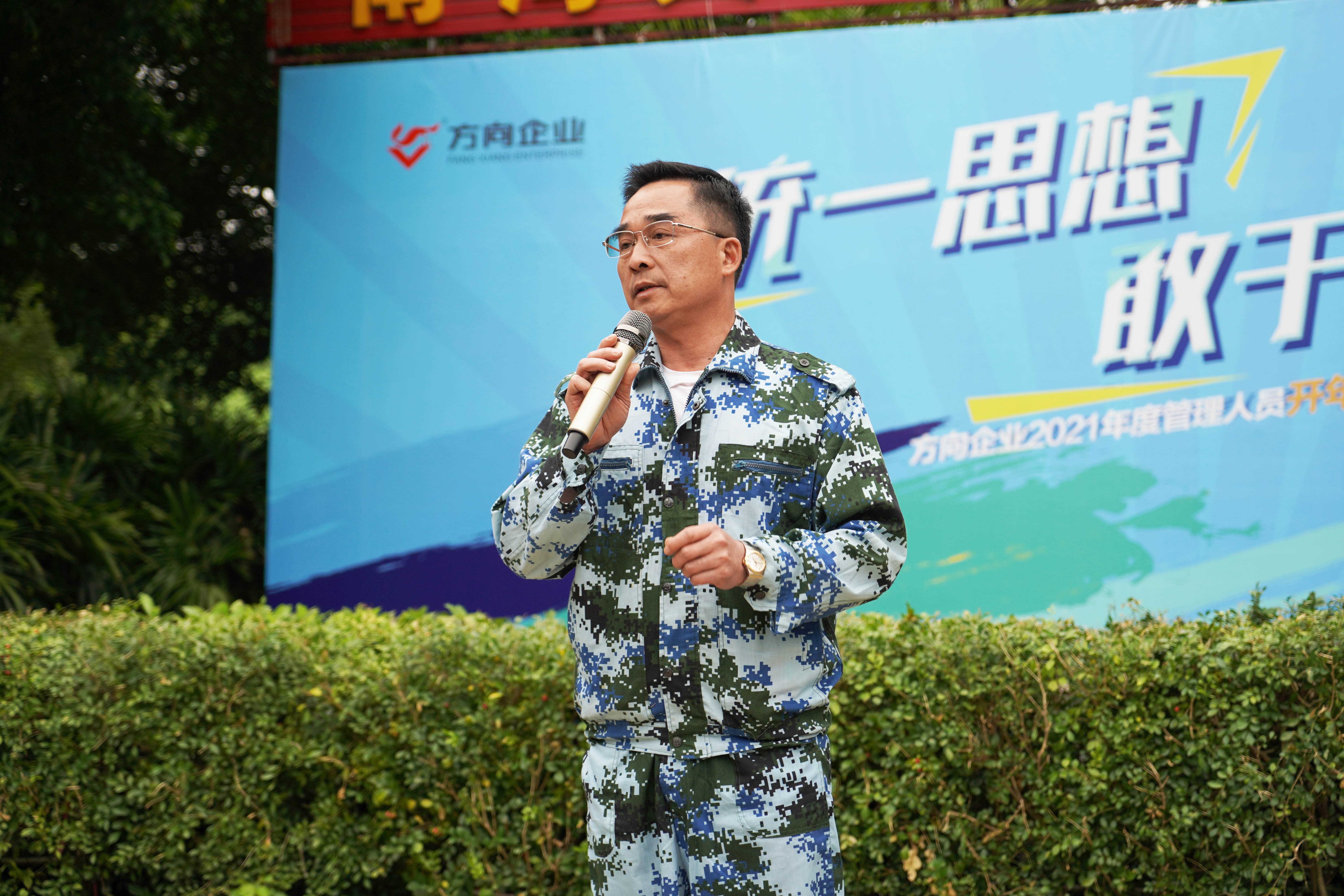 明升国际·(中国)有限公司官网