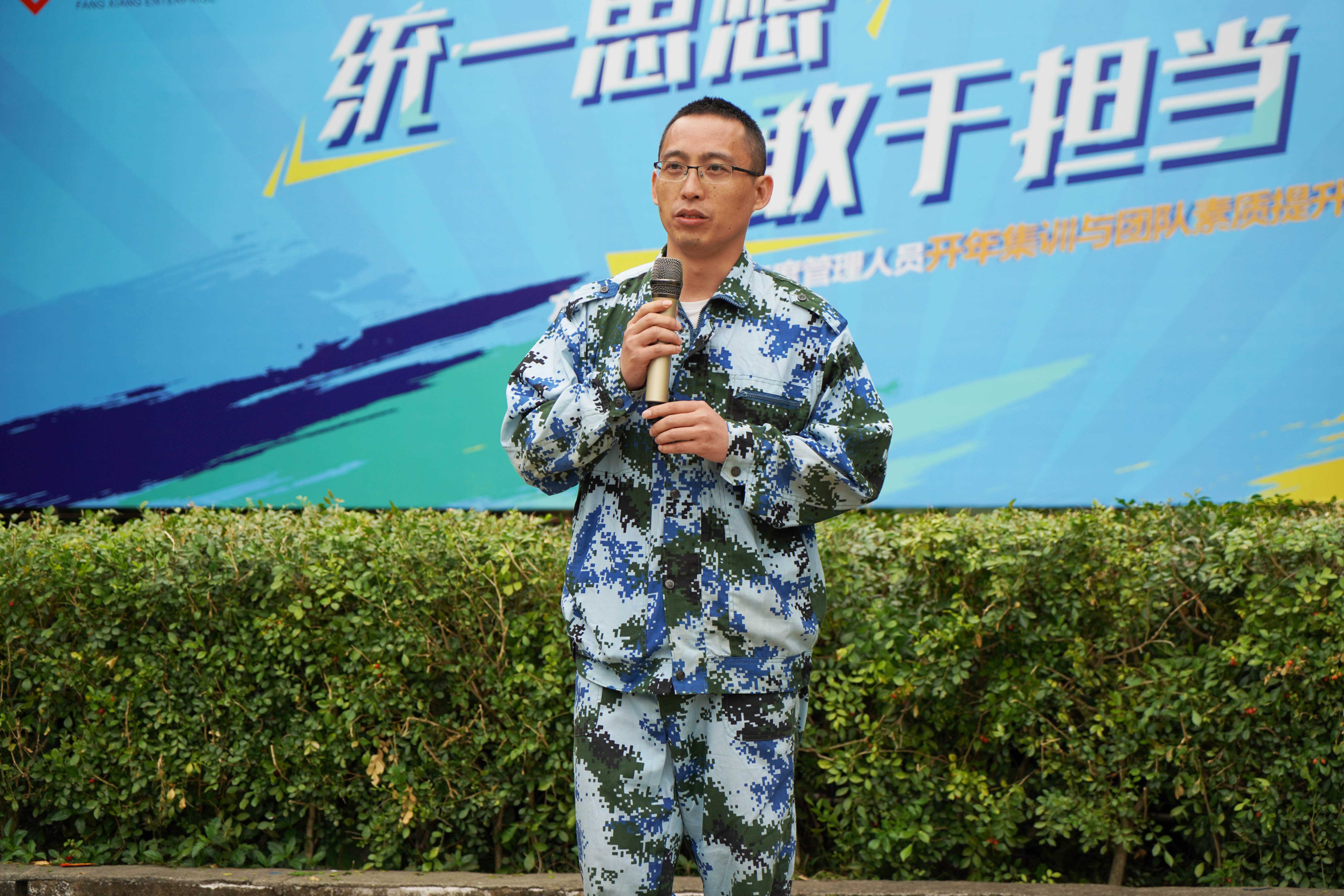 明升国际·(中国)有限公司官网