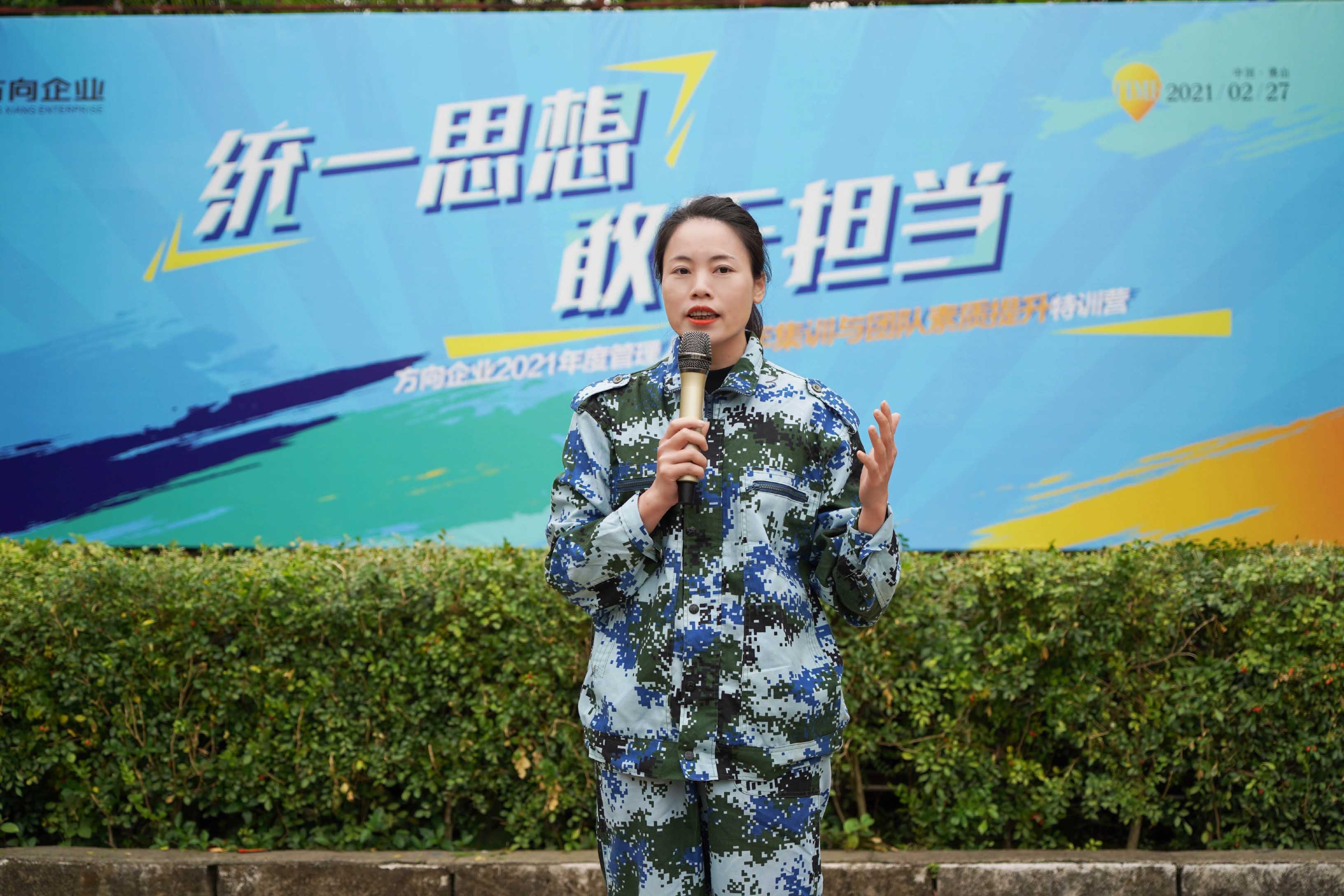 明升国际·(中国)有限公司官网