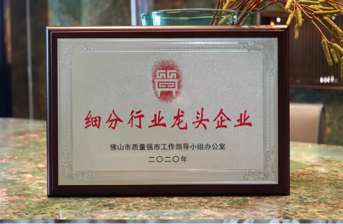 明升国际·(中国)有限公司官网
