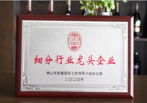 明升国际·(中国)有限公司官网