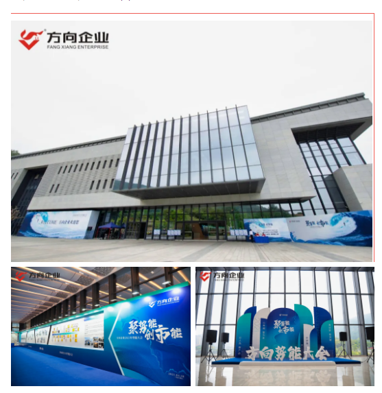 明升国际·(中国)有限公司官网
