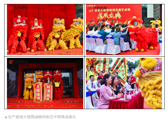 明升国际·(中国)有限公司官网