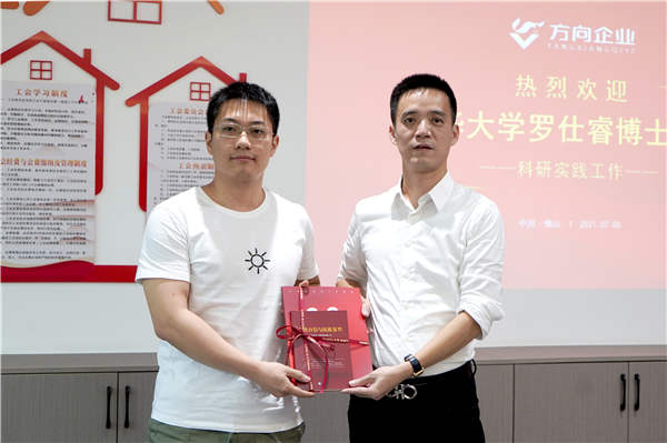 明升国际·(中国)有限公司官网