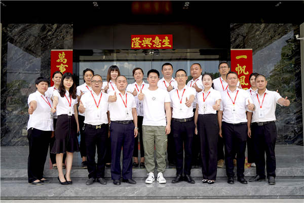 明升国际·(中国)有限公司官网