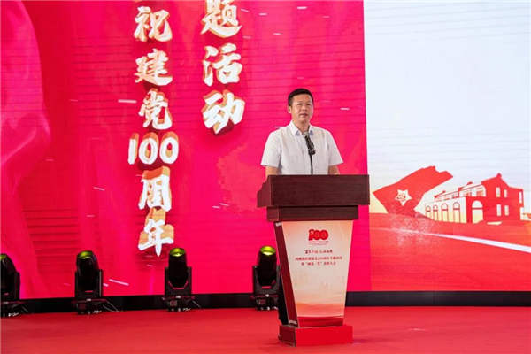 明升国际·(中国)有限公司官网