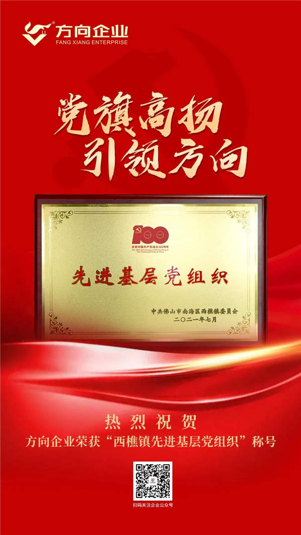 明升国际·(中国)有限公司官网