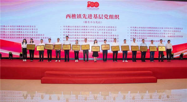 明升国际·(中国)有限公司官网