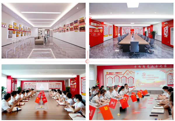 明升国际·(中国)有限公司官网
