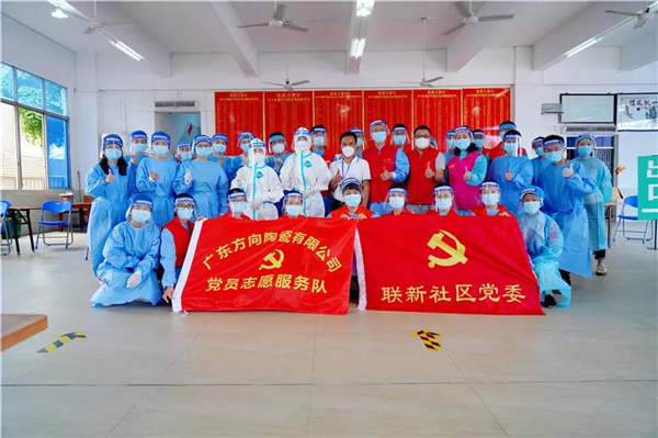 明升国际·(中国)有限公司官网