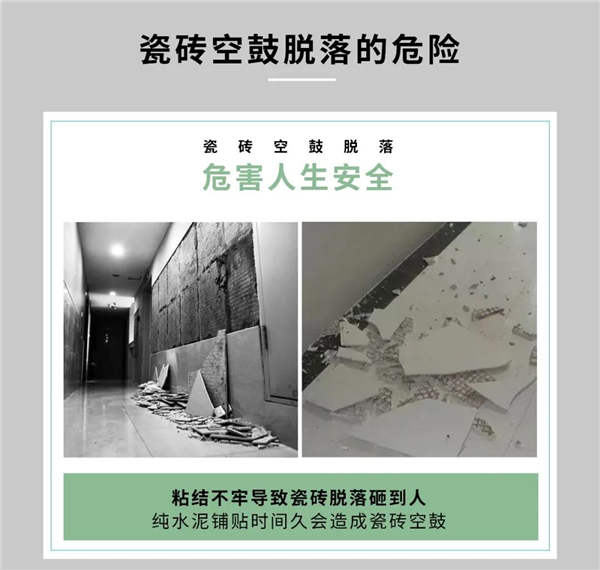 明升国际·(中国)有限公司官网