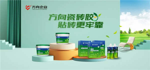 明升国际·(中国)有限公司官网