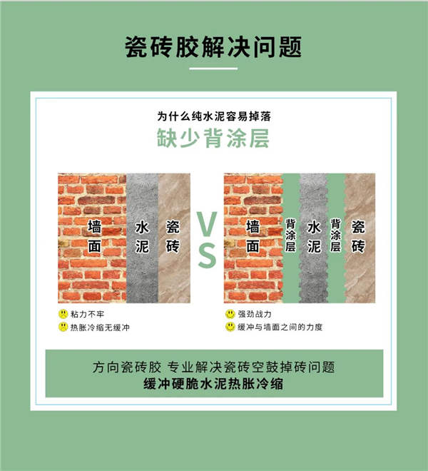 明升国际·(中国)有限公司官网