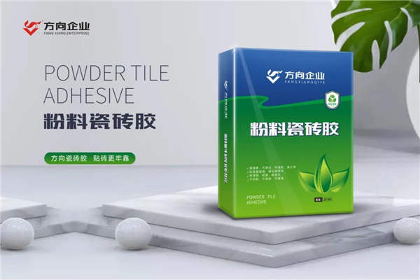 明升国际·(中国)有限公司官网