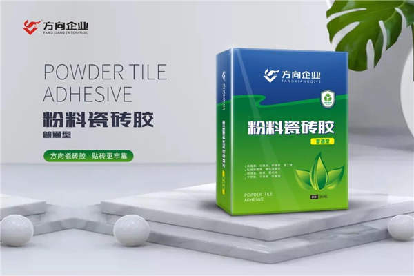 明升国际·(中国)有限公司官网