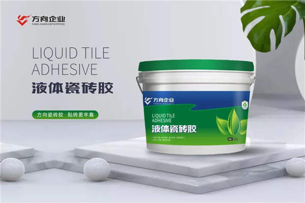 明升国际·(中国)有限公司官网