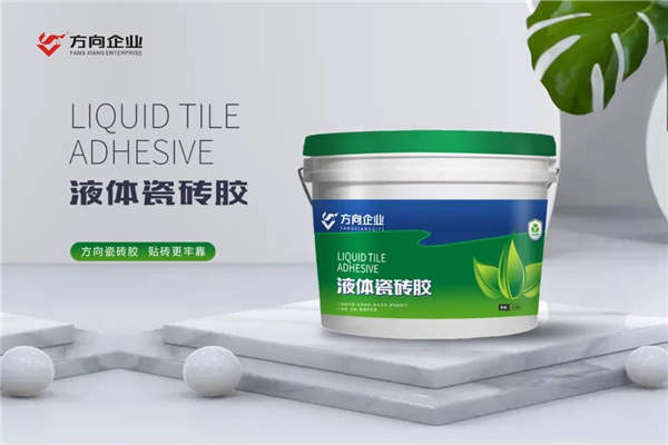 明升国际·(中国)有限公司官网