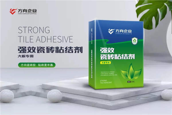 明升国际·(中国)有限公司官网