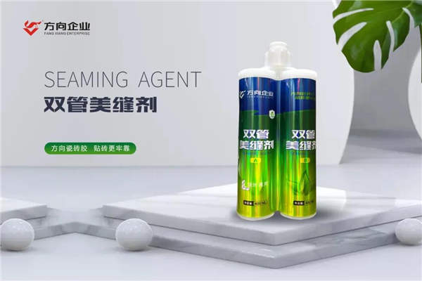 明升国际·(中国)有限公司官网