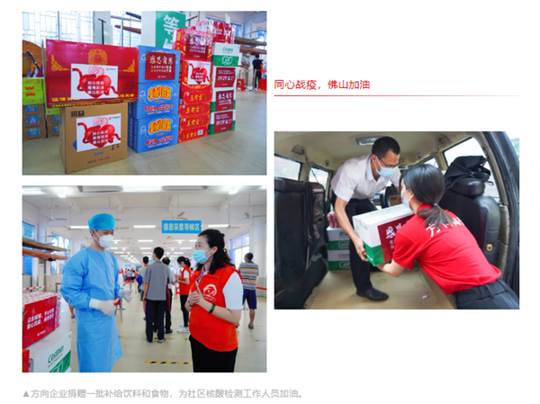 明升国际·(中国)有限公司官网