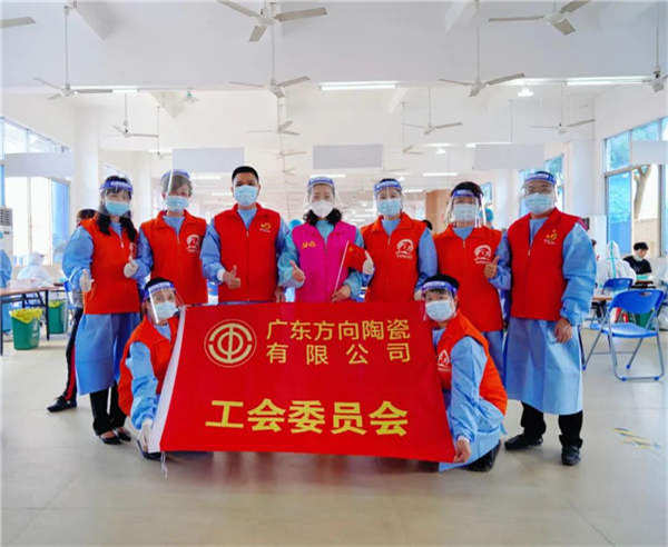 明升国际·(中国)有限公司官网