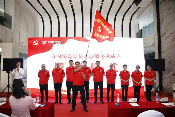 明升国际·(中国)有限公司官网