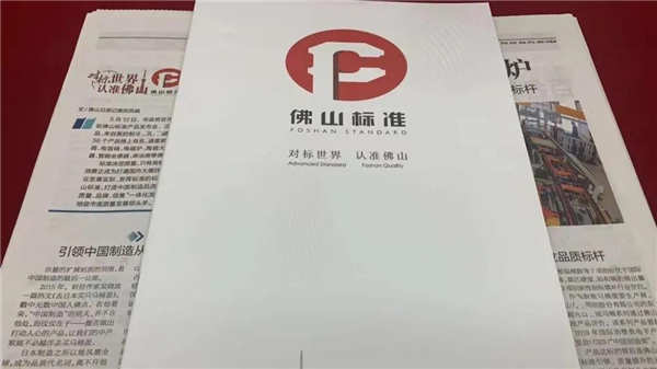 明升国际·(中国)有限公司官网