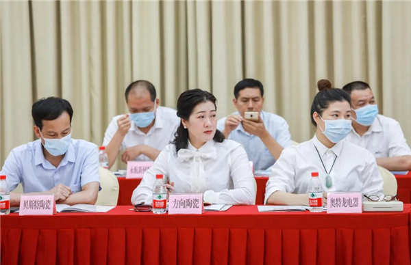 明升国际·(中国)有限公司官网