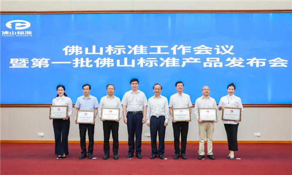 明升国际·(中国)有限公司官网