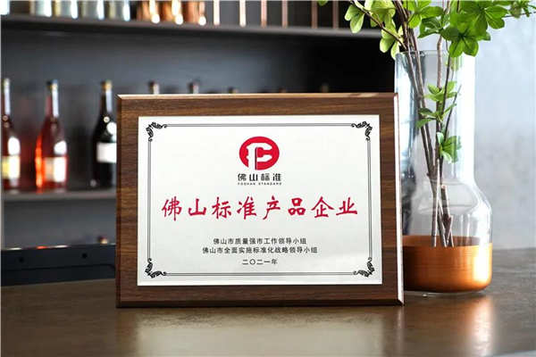 明升国际·(中国)有限公司官网
