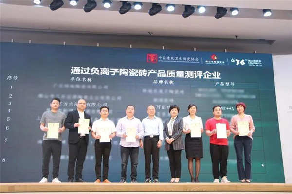 明升国际·(中国)有限公司官网