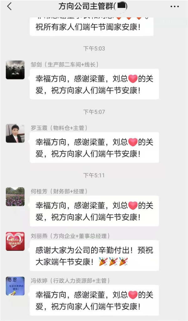 明升国际·(中国)有限公司官网
