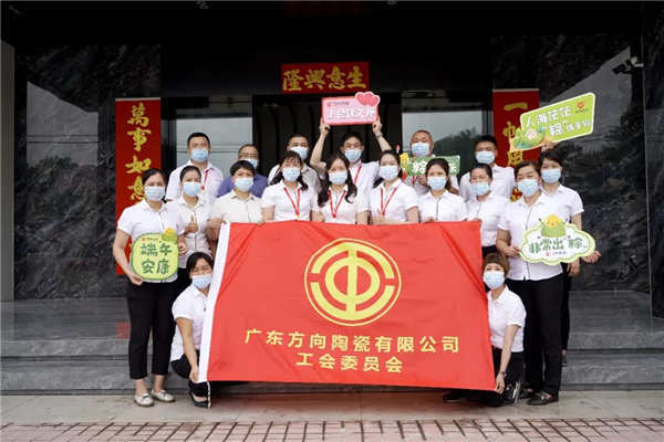 明升国际·(中国)有限公司官网