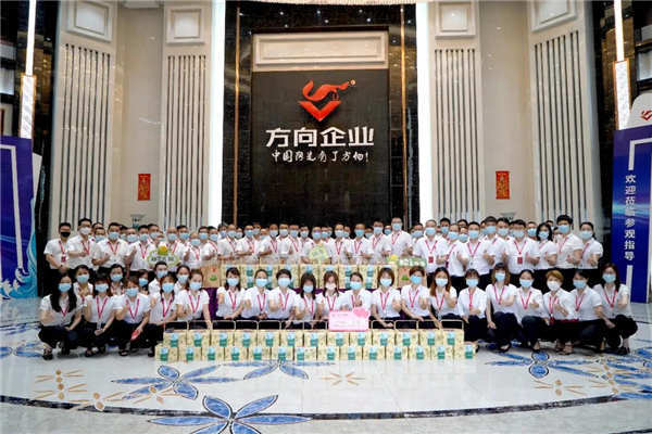 明升国际·(中国)有限公司官网