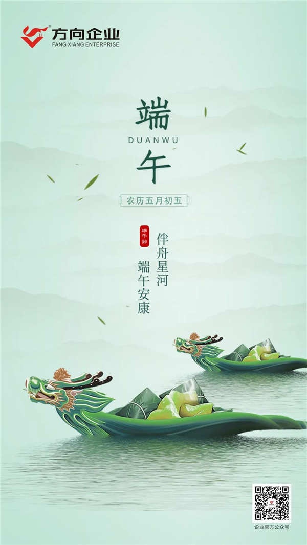 明升国际·(中国)有限公司官网