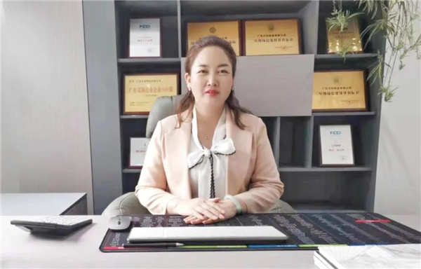 明升国际·(中国)有限公司官网