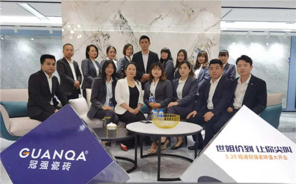 明升国际·(中国)有限公司官网