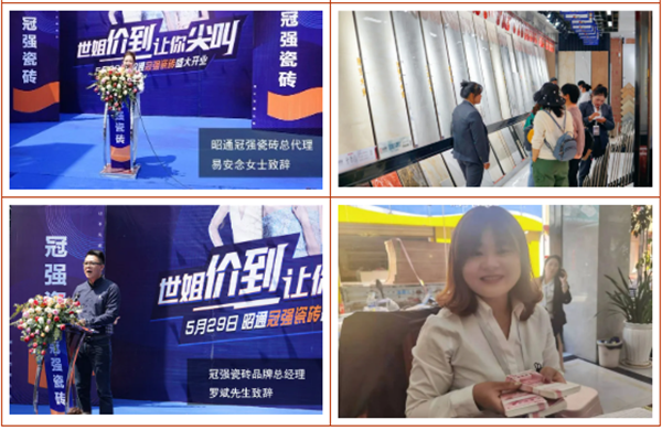 明升国际·(中国)有限公司官网