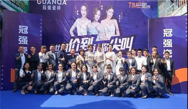 明升国际·(中国)有限公司官网